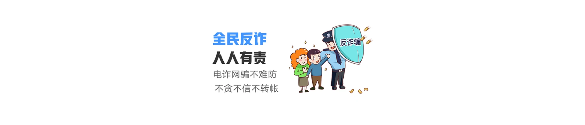 环县联通宽带
